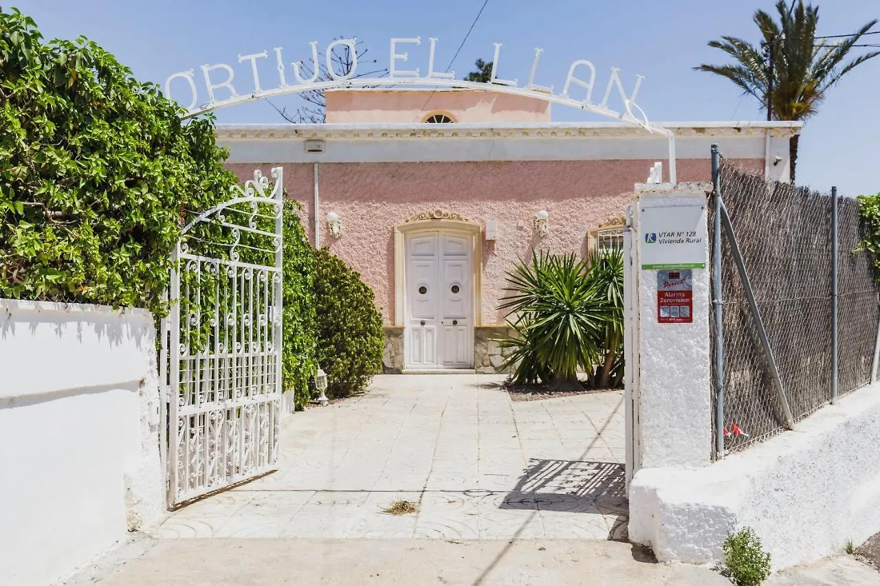 فيلة فيلا Cortijo El Llano المرية