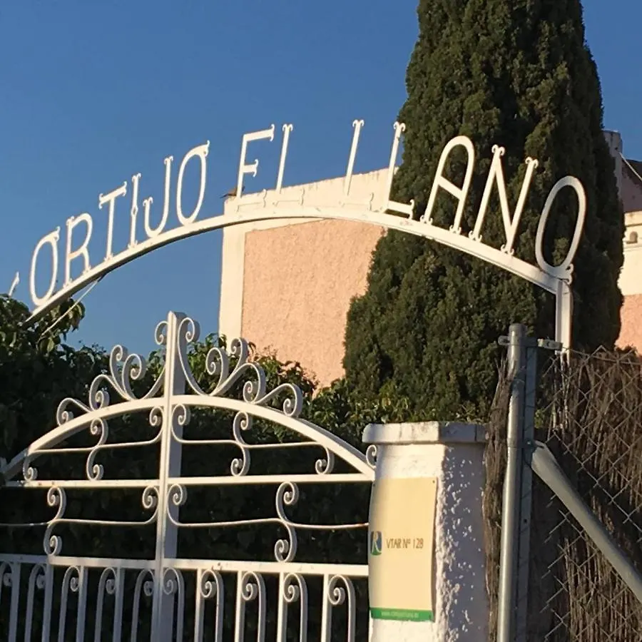 فيلة فيلا Cortijo El Llano المرية